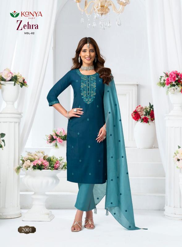 Desi kudi kanya zehra vol-02 wholesale rate kurtis in surat